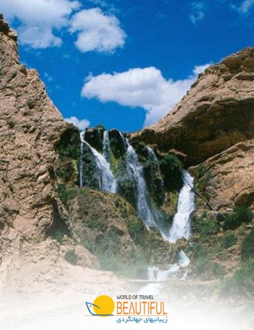 Chahârmahâl va Bakhtyâri