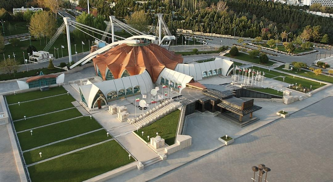 مرکز همایش های بین المللی سازمان صدا و سیما